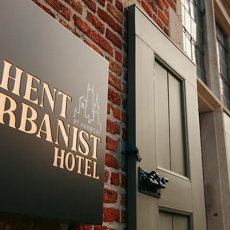 Urbanist By Harmony Hotel 4*