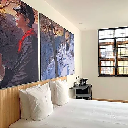 Hotel Urbanist By Harmony 4*